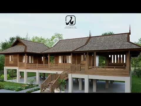 บ้านเรือนหมู่