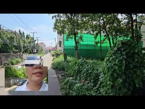 ที่ดินทำเลทอง ติด มหาวิทยาลัยขอนแก่น !