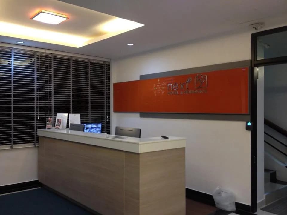 gallery